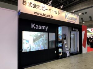 調光フィルムKasmy