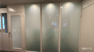 調光フィルムKasmy-ショールーム