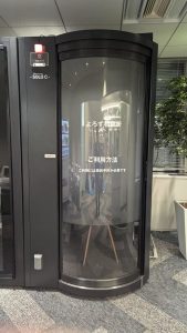 調光フィルムKasmyテレキューブグレー