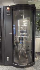 曲面ガラス調光フィルムKasmy透明