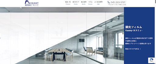 ビーキャットTOP