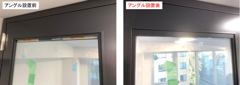 調光フィルムKasmy
