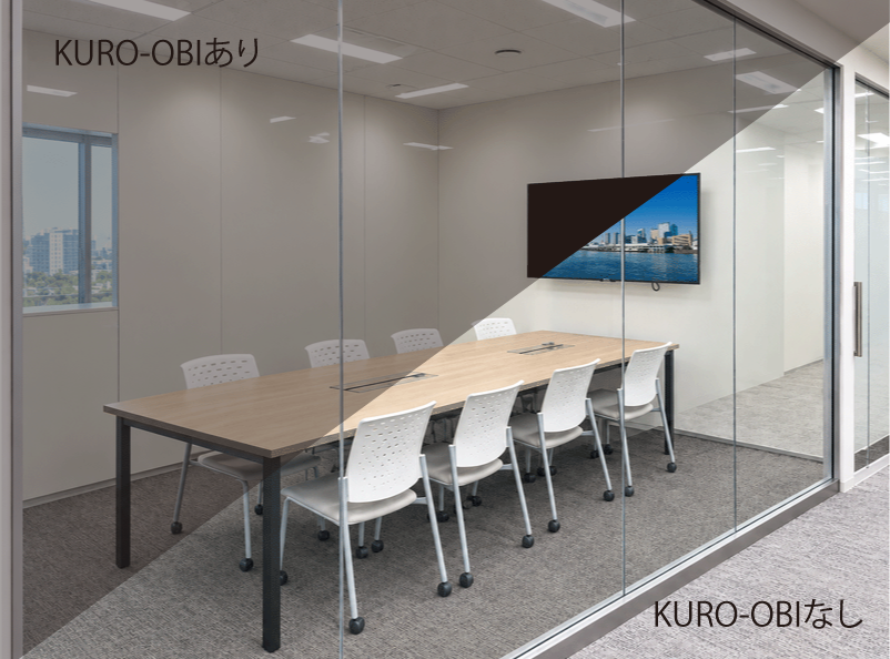 KURO-OBI